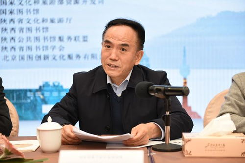 2020年陕西省公共数字文化工程文化创意产品开发培训班顺利开班，聚焦数字文化创意软件开发